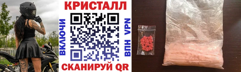 купить наркоту  Тейково  АМФЕТАМИН 98% 