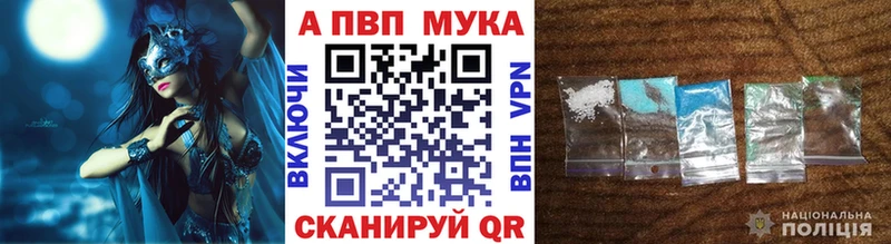 Alpha-PVP СК КРИС Тейково
