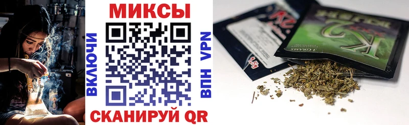 Бутират буратино купить наркотики сайты Тейково