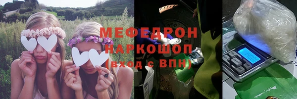 метадон Алексеевка