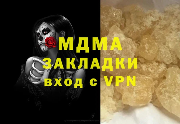 ешки Алексин