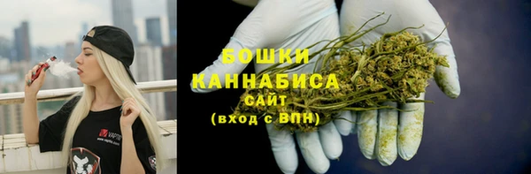 мескалин Абаза
