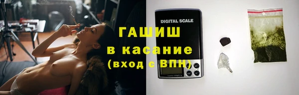 mdpv Аша