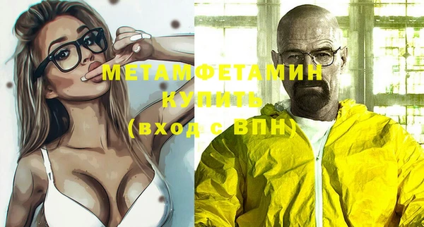 метадон Алексеевка