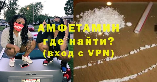 круглые Няндома