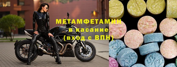 метадон Алексеевка