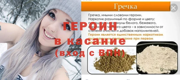 метадон Алексеевка