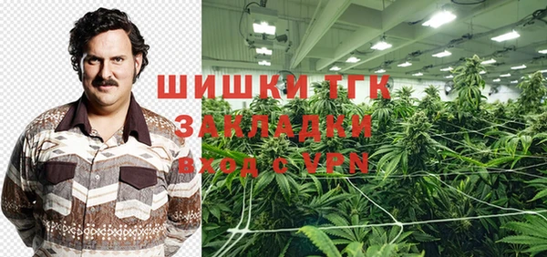 метадон Алексеевка