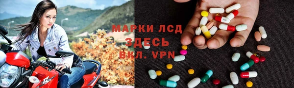 метадон Алексеевка