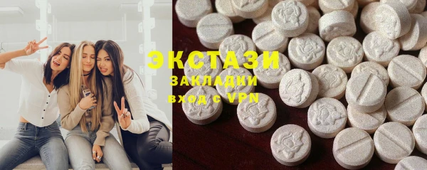метадон Алексеевка