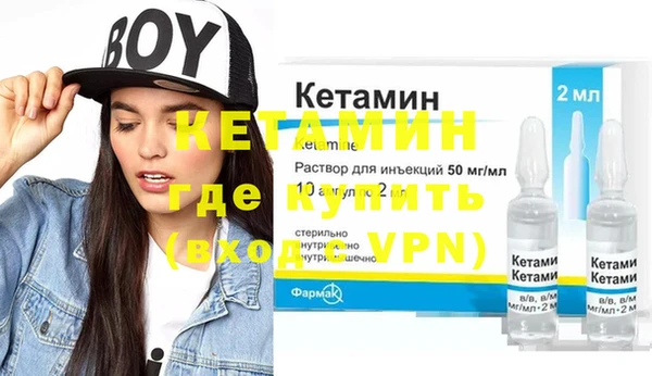 спиды Нязепетровск