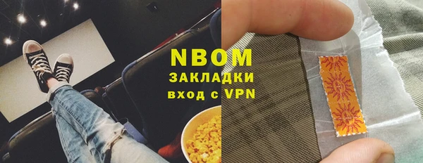 метадон Алексеевка