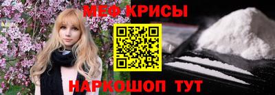 бутик Вышний Волочёк