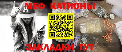 бутик Вышний Волочёк