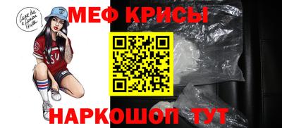 бутик Вышний Волочёк