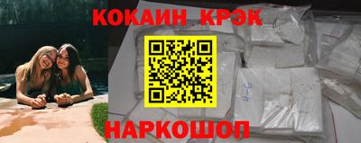 а пвп мука Вязники