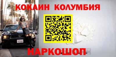 а пвп мука Вязники