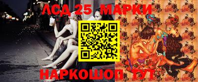 метамфетамин Вязьма