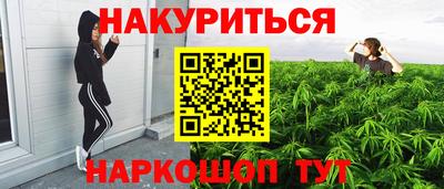 а пвп мука Вязники