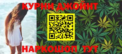 метамфетамин Вязьма