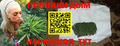 а пвп мука Вязники