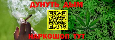 а пвп мука Вязники