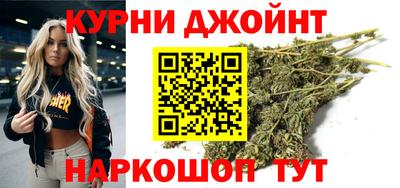бутик Вышний Волочёк