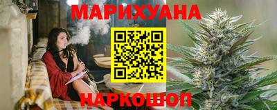 а пвп мука Вязники