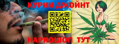 бутик Вышний Волочёк
