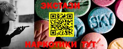 а пвп мука Вязники