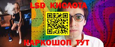 а пвп мука Вязники