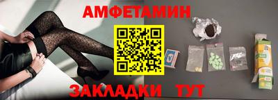 а пвп мука Вязники