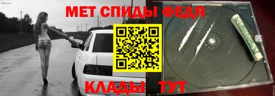 бутик Вышний Волочёк