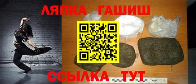 а пвп мука Вязники