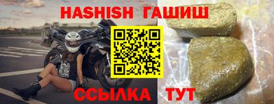 а пвп мука Вязники