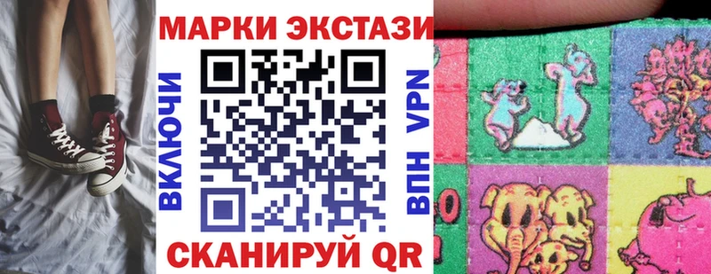 Марки N-bome 1500мкг  OMG зеркало  Тейково  как найти  