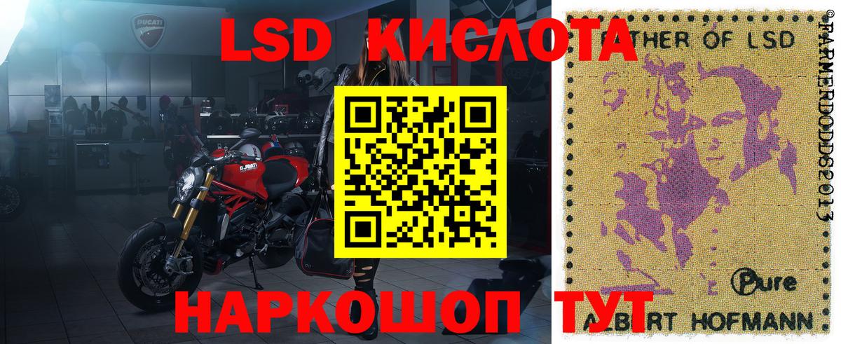 Амфетамин Тейково